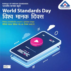 World standard day